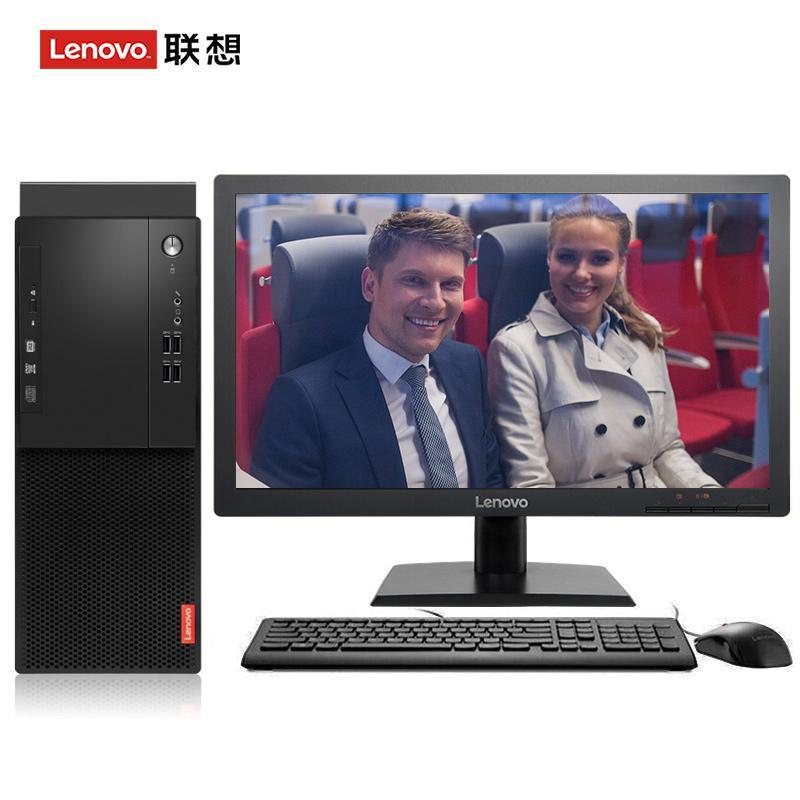 jk破处视频联想（Lenovo）启天M415 台式电脑 I5-7500 8G 1T 21.5寸显示器 DVD刻录 WIN7 硬盘隔离...